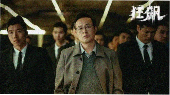 80s动漫专题横幅