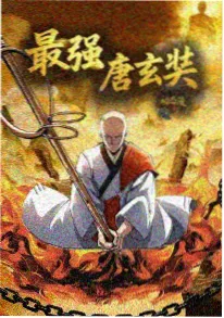 80s动漫纸上宇宙剧照